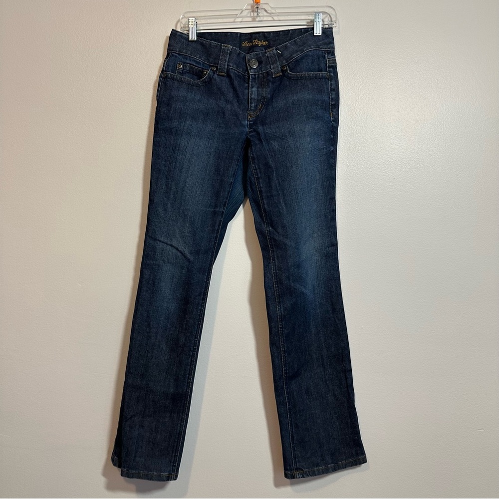 Ann Taylor boot cut jeans size 4 curvy